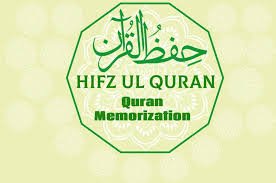 Hifz-ul-Quran